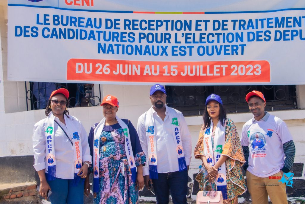 Schadrack Buregeya Emmanuel, membre du parti politique MONADEP, a déposé sa candidature à la députation nationale pour la ville de Goma le 20 juillet 2023. Il soutient la vision du président Félix-Antoine Tshisekedi avec le slogan "le peuple d'abord" et se concentre sur l'éducation, la santé, l'agro-pastorale et l'agro-alimentation pour le développement de la région. La ville de Goma compte déjà une centaine de candidats pour 4 sièges de députation nationale.